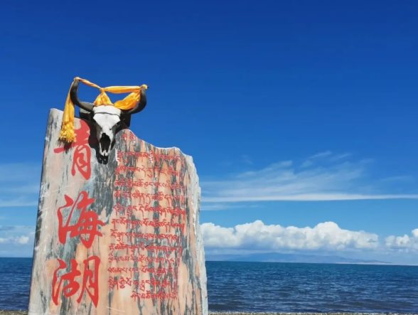 青海湖属于哪里?青海湖是在哪个省哪个市