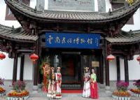 云南民俗博物馆图片|云南民俗博物馆门票多少钱|云南民俗博物馆在哪里