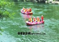 珠源第一漂图片|珠源第一漂门票多少钱|珠源第一漂在哪里