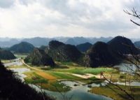 普者黑大尖山景区图片|普者黑大尖山景区门票多少钱|普者黑大尖山景区在哪里