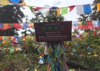 梅里雪山南宗垭口图片|梅里雪山南宗垭口门票多少钱|梅里雪山南宗垭口在哪里