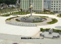 太阳广场图片|太阳广场门票多少钱|太阳广场在哪里