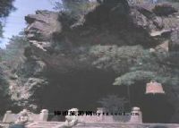 竹塘仙人洞图片|竹塘仙人洞门票多少钱|竹塘仙人洞在哪里