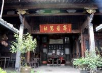 弯楼子民居博物馆图片|弯楼子民居博物馆门票多少钱|弯楼子民居博物馆在哪里
