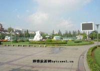 珠江源广场图片|珠江源广场门票多少钱|珠江源广场在哪里