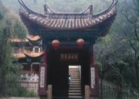 界鱼石公园(海门公园)图片|界鱼石公园(海门公园)门票多少钱|界鱼石公园(海门公园)在哪里