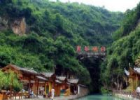 清水河热带雨林度假区图片|清水河热带雨林度假区门票多少钱|清水河热带雨林度假区在哪里