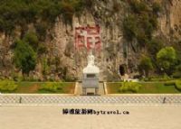 金湖文化广场图片|金湖文化广场门票多少钱|金湖文化广场在哪里