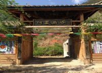 泸沽湖阿夏幽谷图片|泸沽湖阿夏幽谷门票多少钱|泸沽湖阿夏幽谷在哪里