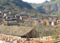 可邑民族文化生态旅游村(可邑小镇)图片|可邑民族文化生态旅游村(可邑小镇)门票多少钱|可邑民族文化生态旅游村(可邑小镇)在哪里