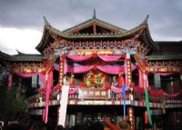 丽江千古情景区图片|丽江千古情景区门票多少钱|丽江千古情景区在哪里