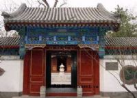 牟尼庵、