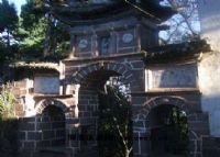 天峰山图片|天峰山门票多少钱|天峰山在哪里