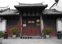 北社学图片|北社学门票多少钱|北社学在哪里