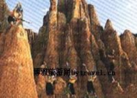 南涧土林图片|南涧土林门票多少钱|南涧土林在哪里