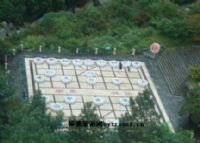 苍山国家地质公园、
