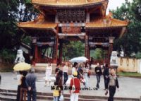 巍宝山图片|巍宝山门票多少钱|巍宝山在哪里