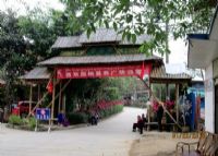 曼养广傣家村寨图片|曼养广傣家村寨门票多少钱|曼养广傣家村寨在哪里